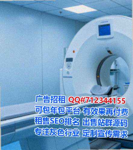 China试管家具有限公司